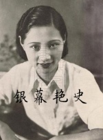 狠狠鲁天天干